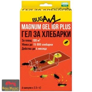 https://pets.symelo.com/wp-content/uploads/2026/01/MGcockroaches15gpicbig-500x500-product_popup-300x300.jpg